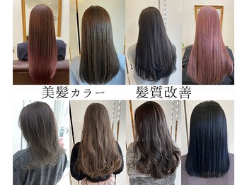 hair room More【ヘアルームモア】