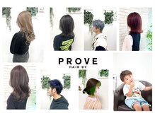 ヘアバイプルーヴ(Hair by PROVE)の雰囲気（世代、デザイン、髪質などお客様に合わせた施術、ご提案致します）