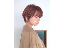 スラージュ 大井町(soulage)