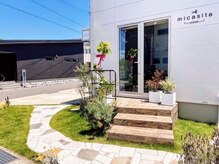 ミカシータ(micasita)の雰囲気（閑静な住宅街の中にあるので、ゆっくりと過ごしていただけます◎）