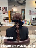 編みおろしアレンジ