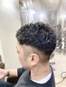 【人気No.5/メンズ】カット+パーマ ￥8400 [武蔵小杉/武蔵小杉駅]