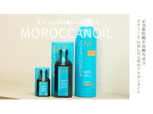 ノーブルパールの雰囲気（薬剤は質の高く、髪に優しいものを【ヘアセット/銀座駅/東京駅】）