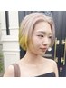堀惠指名限定『ツヤツヤのハイトーンに☆』ケアブリーチ２回＋カラー￥18980