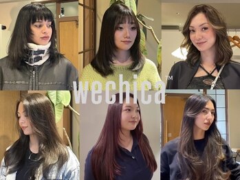 wechica 【ウェチカ】