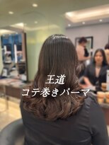 アピッシュ ギンザ(apish ginza)&nbsp;コテ巻きパーマ/デジタルパーマロング/ロングパーマ/パーマ