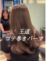 アピッシュ ギンザ(apish ginza)&nbsp;コテ巻きパーマ/デジタルパーマロング/ロングパーマ/パーマ