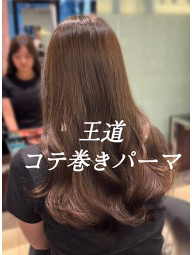 アピッシュ ギンザ(apish ginza) コテ巻きパーマ/デジタルパーマロング/ロングパーマ/パーマ