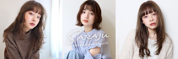 サラジュ 西宮北口店(SARAJU)のサロンヘッダー