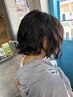 【学割U24】カット+パーマ