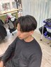 パーマ落としのみ【カット無し、シャンプー有り】¥8000