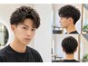 【人気No.1！毛穴ごっそり】カット+眉カット+炭酸頭皮クリームスパ  ￥5800