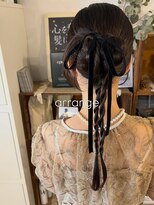 ムエール(mouair)&nbsp;ヘアセット【カチモリ】