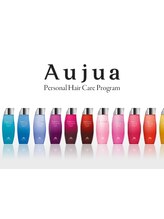 日本NO1ヘアケアブランド「オージュア」