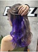 パープルインナーカラーダブルカラーハイトーンケアブリーチ