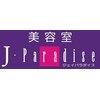 ジェイパラダイス(J-Paradise)のお店ロゴ