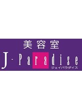 美容室 J-Paradise