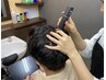 【新規＆平日限定】カット+頭皮オイルクレンジングケア　6600円→5600円