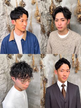 ペダル(PEDAL)の写真/【塩釜口駅すぐ★】的確な提案力に感動！スパイラルからナチュラルまでトレンドのメンズパーマもお任せ◆