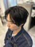 【酒井指名限定】 メンズカット・頭皮ケアブラシ・クイックスパ￥４０００