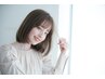 【☆質感向上☆やわらか☆】カット＋髪質改善アンジーカラー￥13750→￥13500