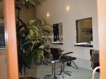 モノリス(MONOLITH.)の雰囲気（オーダーメイド家具やこだわりのインテリアで居心地良い空間に。）