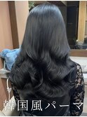 #韓国風パーマ #コテ巻き風パーマ #ロングパーマ #パーマ