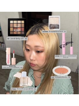 アジールヘア 赤羽駅南口店(agir hair) レディースフルメイク(赤羽/赤羽駅/赤羽南口)