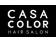 カーサカラー フレンテ西宮サードフロア店(CASA COLOR)の写真