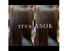 ルレア アソーク(rrea ASOK)