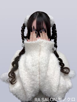 アールエーサロンモノクロ 秋葉原(RA SALON モノクロ) 【推し活ヘア】ドーナツヘア