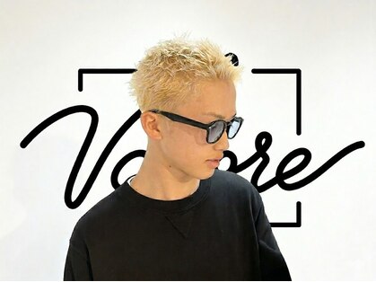 トレイス(trace)の写真