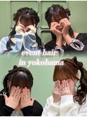 イベントヘアメ