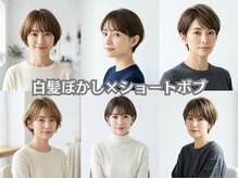 フープ 川越(hoop)