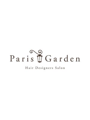 パリスガーデン(Paris Garden)