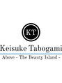 アバーブザビューティーアイランド(Above the beauty island) 個人ブログhttp://tabogami.tokyo　
