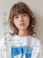 【白川style】20代30代40代小顔カット大人かわいいくびれモテ髪
