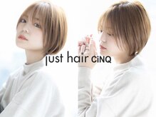 ジャストビューティサンク 上大岡(Just Beauty CiNQ)