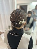 ツイストアップスタイル