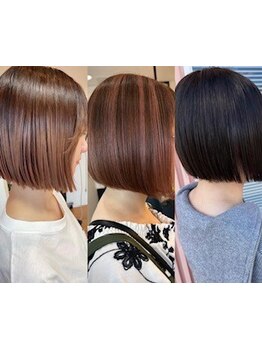 ダメージでお悩みの方に◎内部までトリートメントを入れ込んで潤いを与えちゅるんちゅるんに♪【髪質改善】