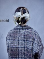 アソビ(Asobi)&nbsp;【成人式】シニョンに水引