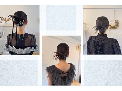 シュエット(Chouette)の写真