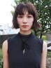 カット+アメイジア2stepトリートメント 9900円→7400円