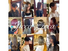 ジッカジッカ(Jicca Zicca)