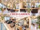 クレドガーデン 吉祥寺店(CRED GARDEN)の写真