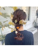 編みおろしヘアセット◎【寄玉】