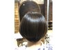 シルバー70歳以上限定☆カット&カラー&最上級トリートメント