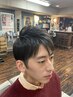 【大人の印象を】メンズカット+シェービング・眉毛カット＋シャンプー¥5000
