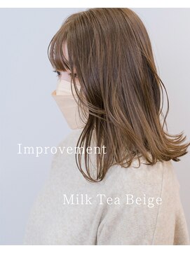 フィッツコア(FITS CORE) iro to Tuya