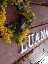 ルアナ(Luana)